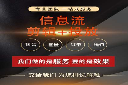 SEM公司经典案例解析：移动端广告的布局策略